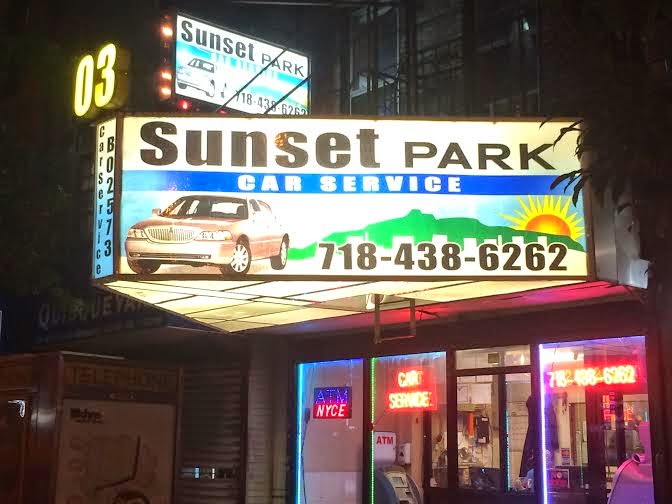 Photo of Sunset Park Car Service in Brooklyn City, New York, United States - 2 Picture of Point of interest, Establishment