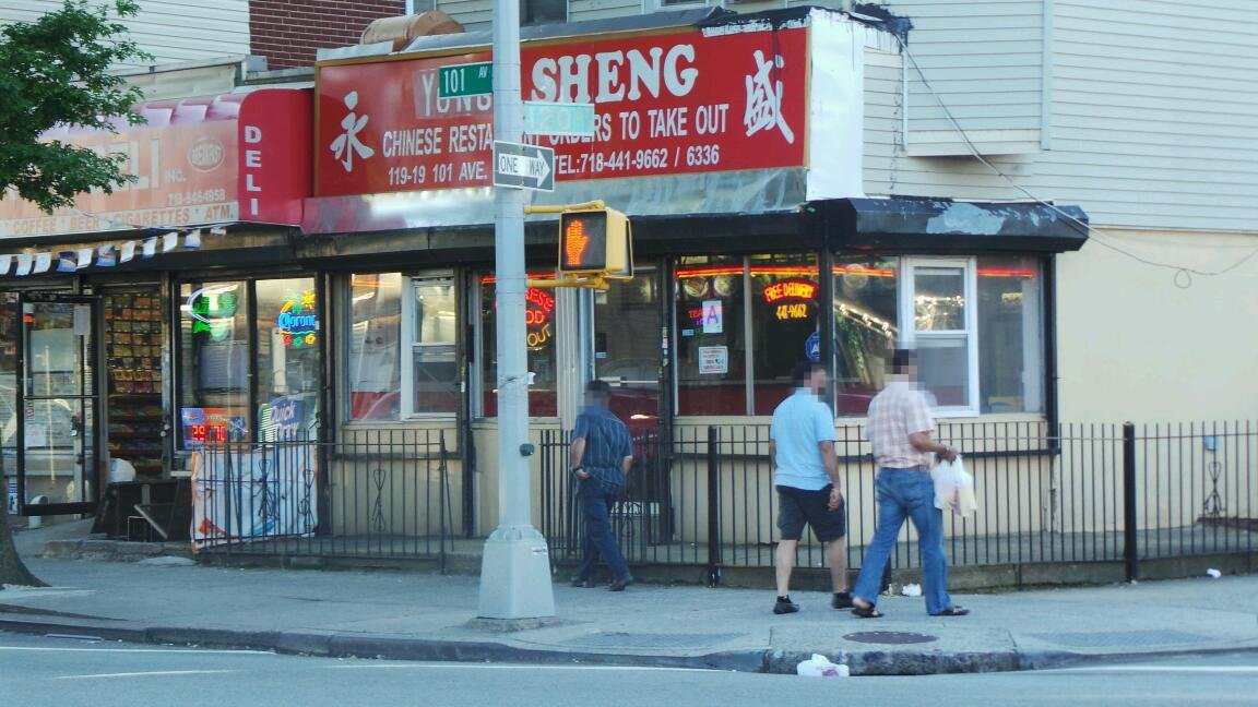 Photo of Yong Sheng in Jamaica City, New York, United States - 1 Picture of Restaurant, Food, Point of interest, Establishment