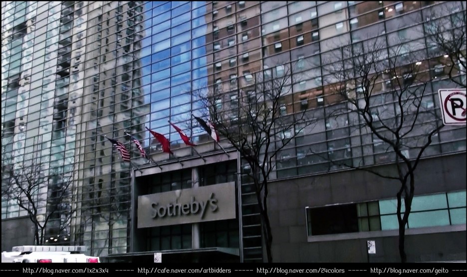 Photo of Sotheby's in New York City, New York, United States - 3 Picture of Point of interest, Establishment, Art gallery