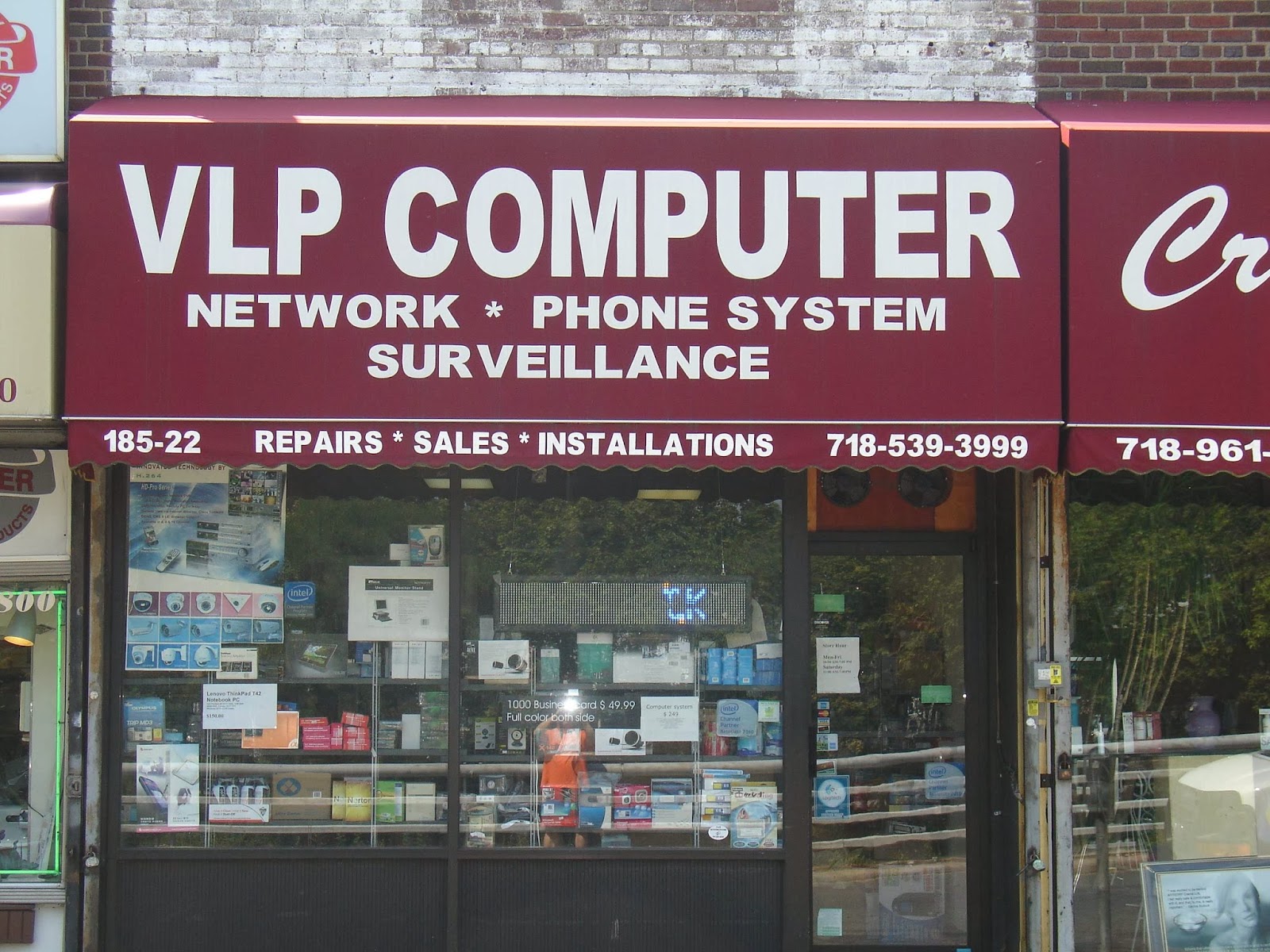 Photo of VLP Inc in Fresh Meadows City, New York, United States - 1 Picture of Point of interest, Establishment, Store, Electronics store