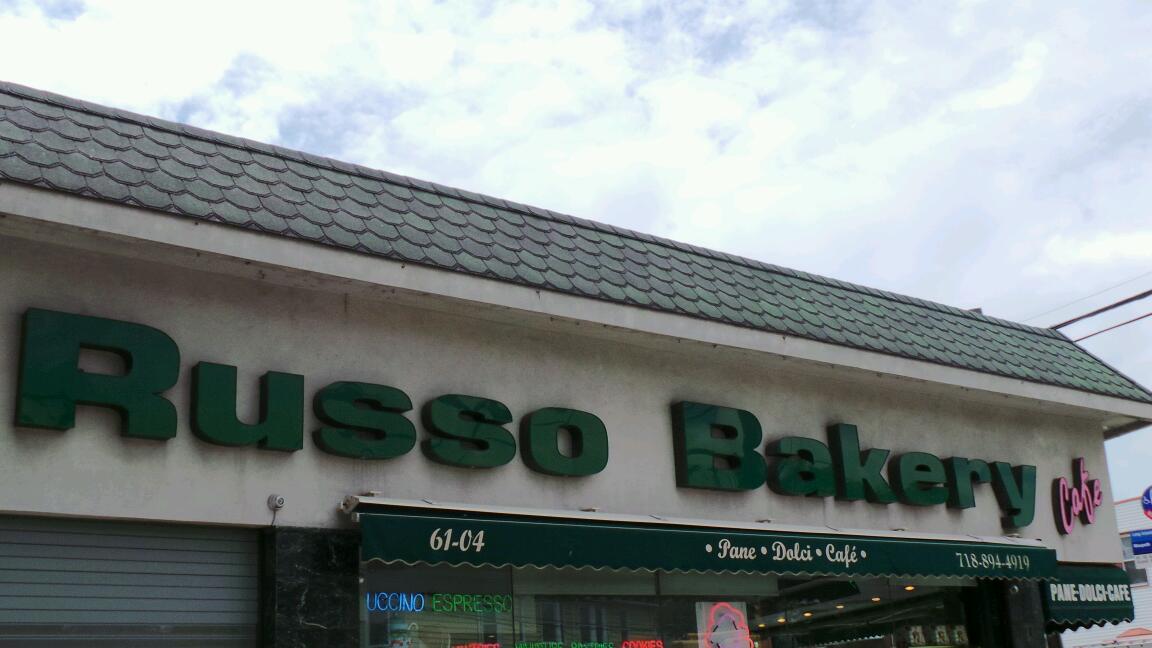 Photo of Russo Bakery in Maspeth City, New York, United States - 2 Picture of Food, Point of interest, Establishment, Store, Bakery