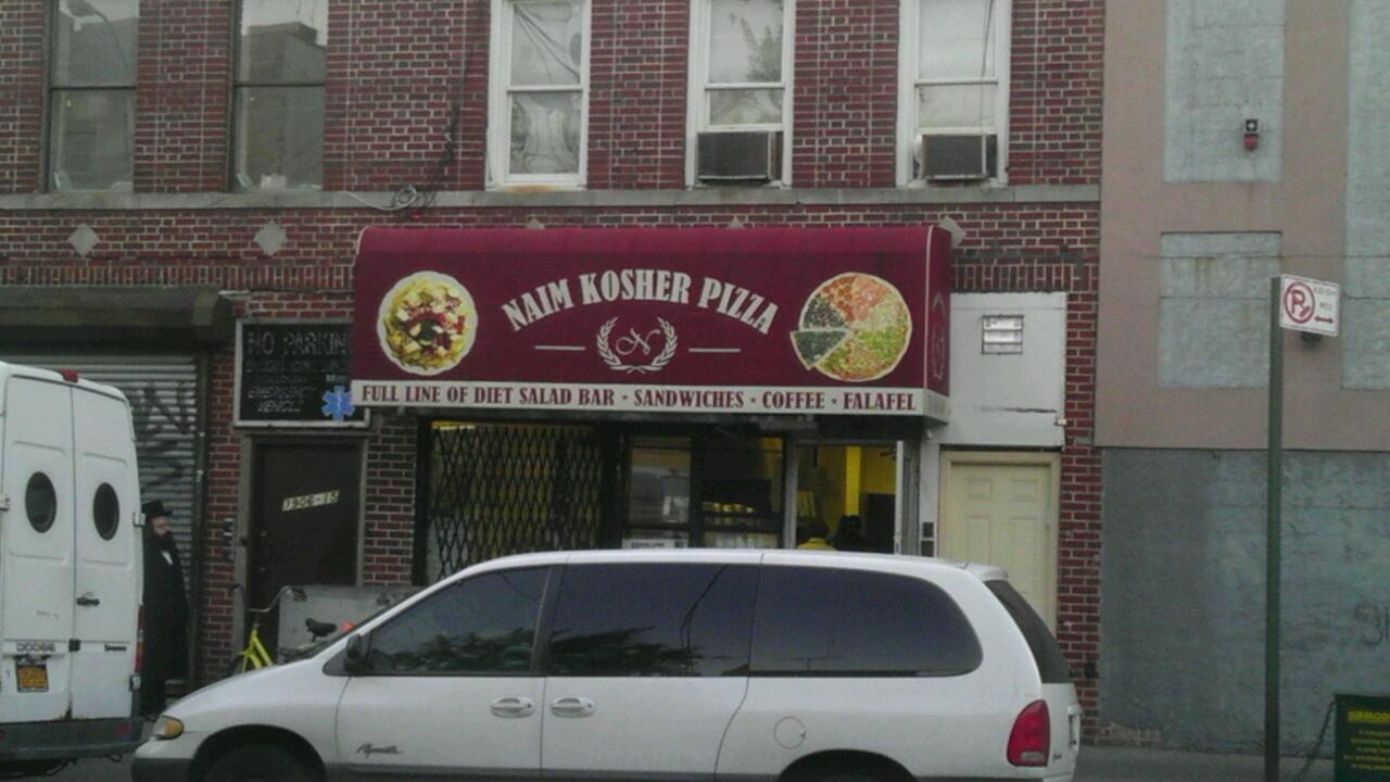 Photo of Naim Kosher Pizza in Brooklyn City, New York, United States - 2 Picture of Restaurant, Food, Point of interest, Establishment