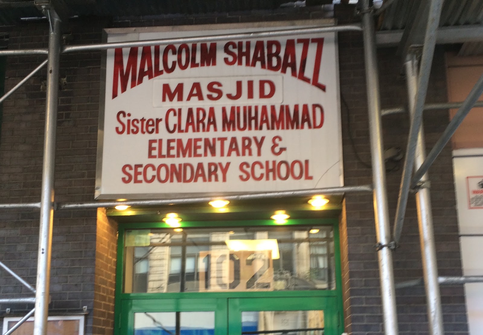 Photo of Malcolm Shabazz Mosque in New York City, New York, United States - 2 Picture of Point of interest, Establishment, Place of worship, Mosque