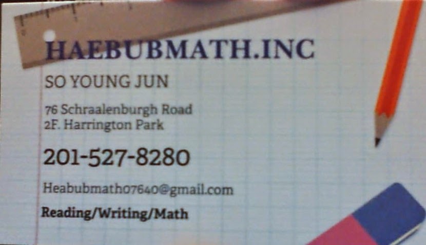 Photo of Haebub Math Inc in Harrington Park City, New Jersey, United States - 5 Picture of Point of interest, Establishment