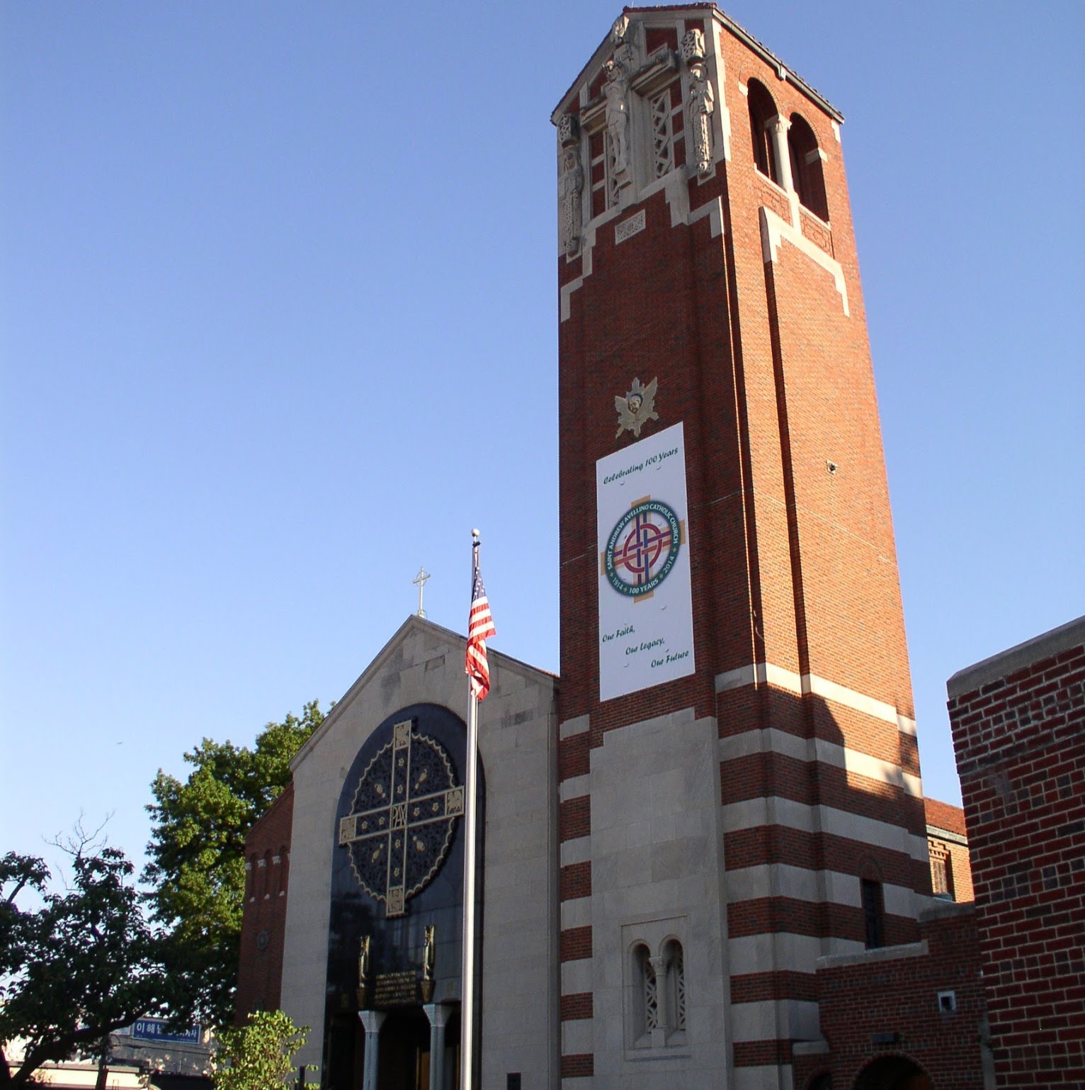 Photo of Saint Andrew Avellino Roman Catholic Church in Flushing City, New York, United States - 1 Picture of Point of interest, Establishment, Church, Place of worship