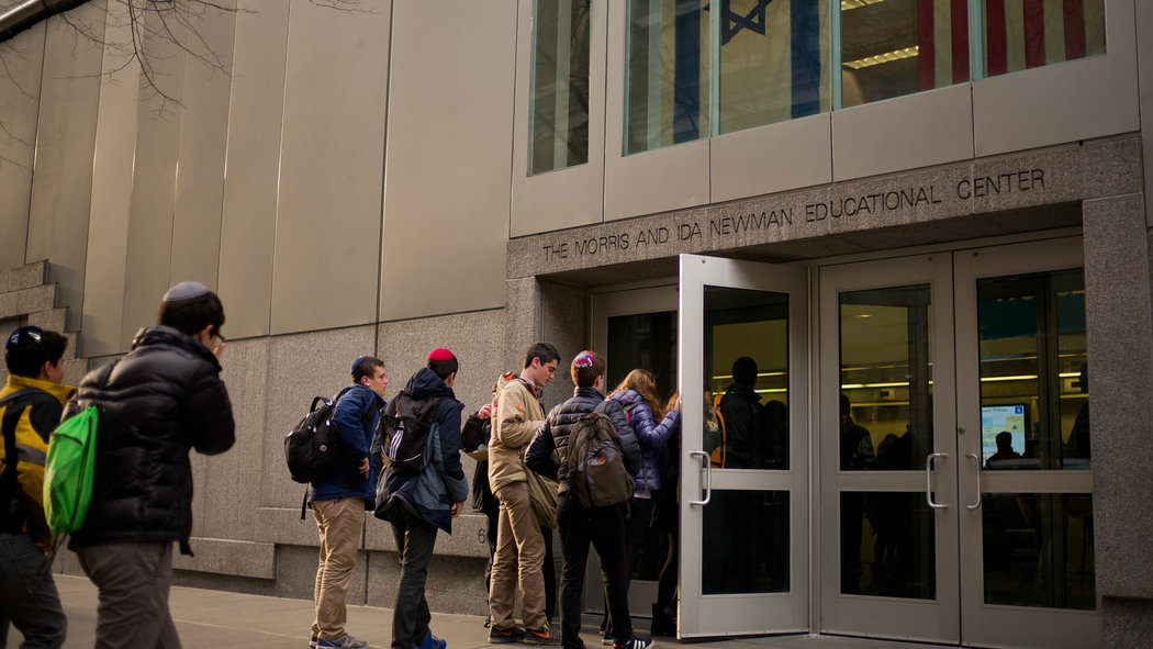 Photo of Rabbi Joseph H Lookstein Upper in New York City, New York, United States - 1 Picture of Point of interest, Establishment, School