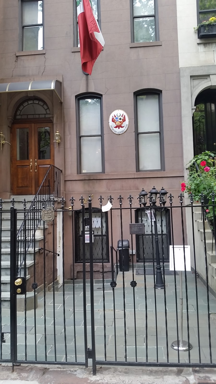 Photo of Consulate General of Peru in New York City, New York, United States - 1 Picture of Point of interest, Establishment, Embassy