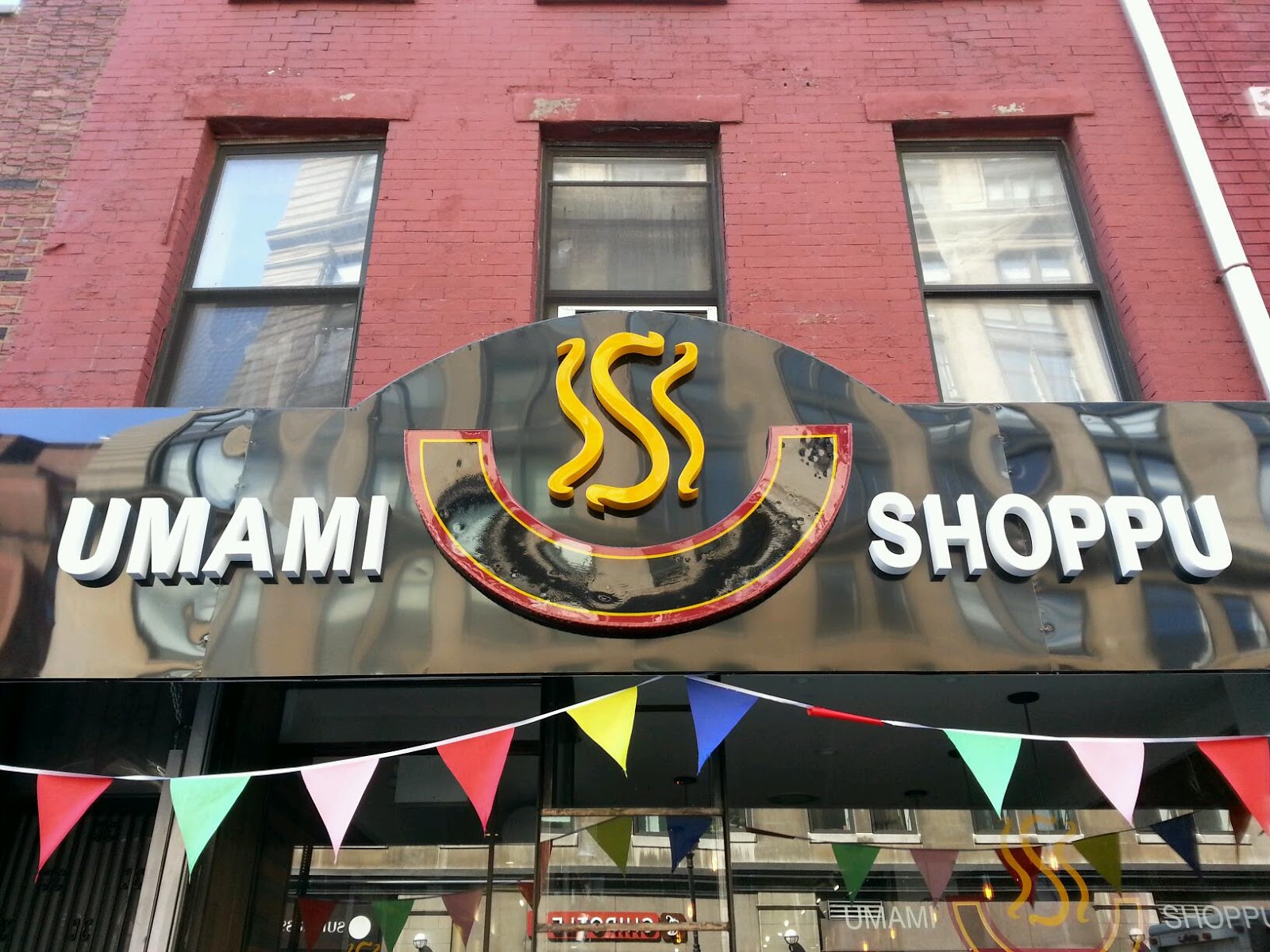 Photo of Umami Shoppu in New York City, New York, United States - 4 Picture of Restaurant, Food, Point of interest, Establishment