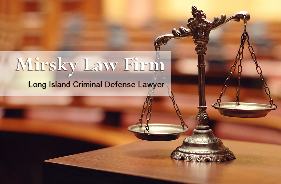 Photo of Mirsky Law Firm in Mineola City, New York, United States - 1 Picture of Point of interest, Establishment, Lawyer