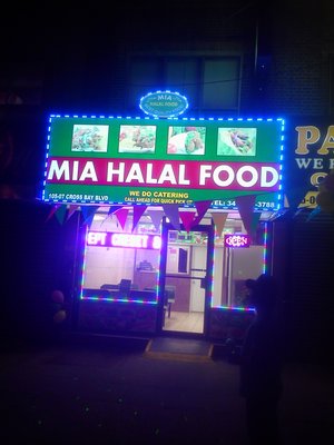 Photo of Mia Halal Food in Queens City, New York, United States - 10 Picture of Restaurant, Food, Point of interest, Establishment, Meal delivery