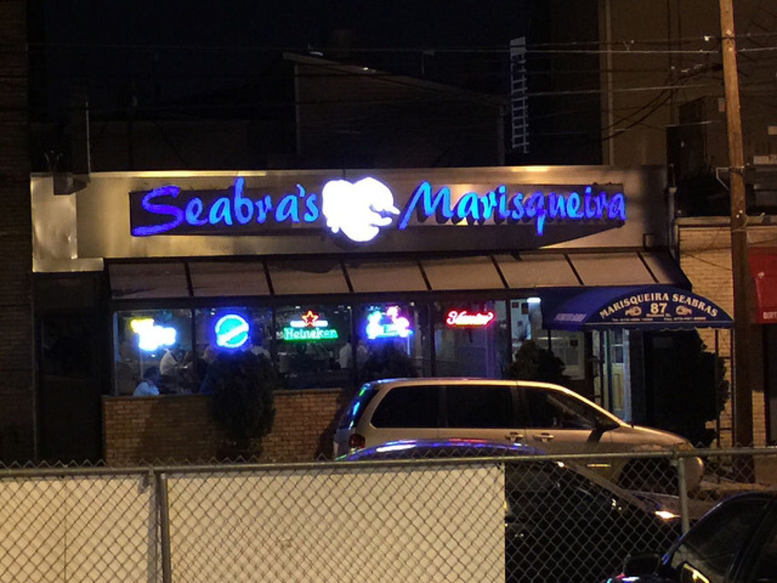 Photo of Seabra's Marisqueira in Newark City, New Jersey, United States - 6 Picture of Restaurant, Food, Point of interest, Establishment