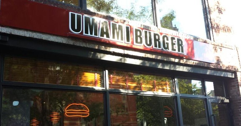 Photo of Umami Burger in New York City, New York, United States - 9 Picture of Restaurant, Food, Point of interest, Establishment, Bar