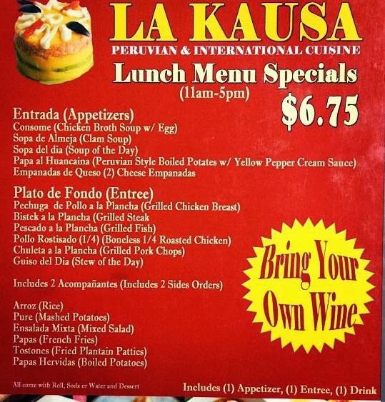 Photo of La Kausa Restaurant in North Bergen City, New Jersey, United States - 5 Picture of Restaurant, Food, Point of interest, Establishment