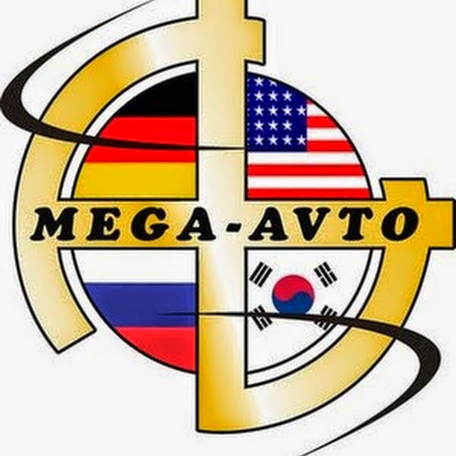 Photo of Mega Avto LTD in Kings County City, New York, United States - 1 Picture of Point of interest, Establishment, Store