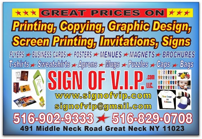 Photo of Great Neck Printing Design Signs in Great Neck City, New York, United States - 1 Picture of Point of interest, Establishment, Store