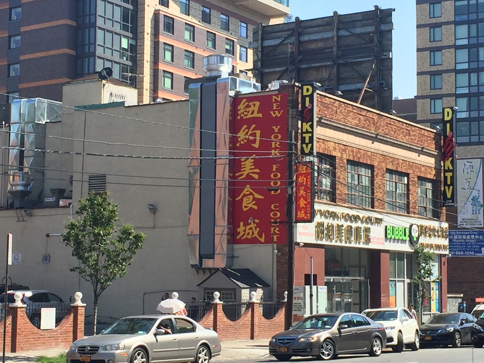 Photo of New York Food Court in Flushing City, New York, United States - 5 Picture of Food, Point of interest, Establishment