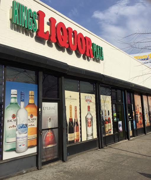 Photo of Kings Liquor Plaza in Kings County City, New York, United States - 2 Picture of Point of interest, Establishment, Store, Liquor store