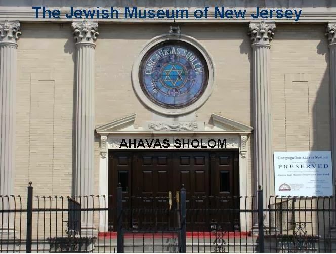 Photo of The Jewish Museum of New Jersey in Newark City, New Jersey, United States - 1 Picture of Point of interest, Establishment, Museum