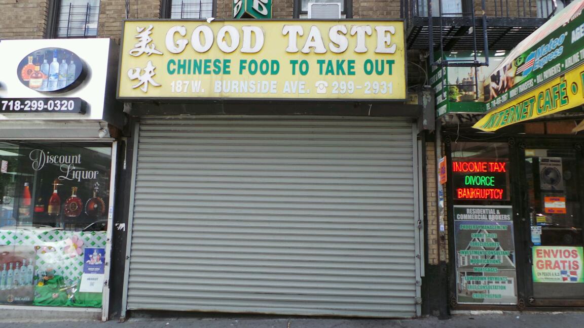 Photo of Good Taste of Bronx in Bronx City, New York, United States - 1 Picture of Restaurant, Food, Point of interest, Establishment