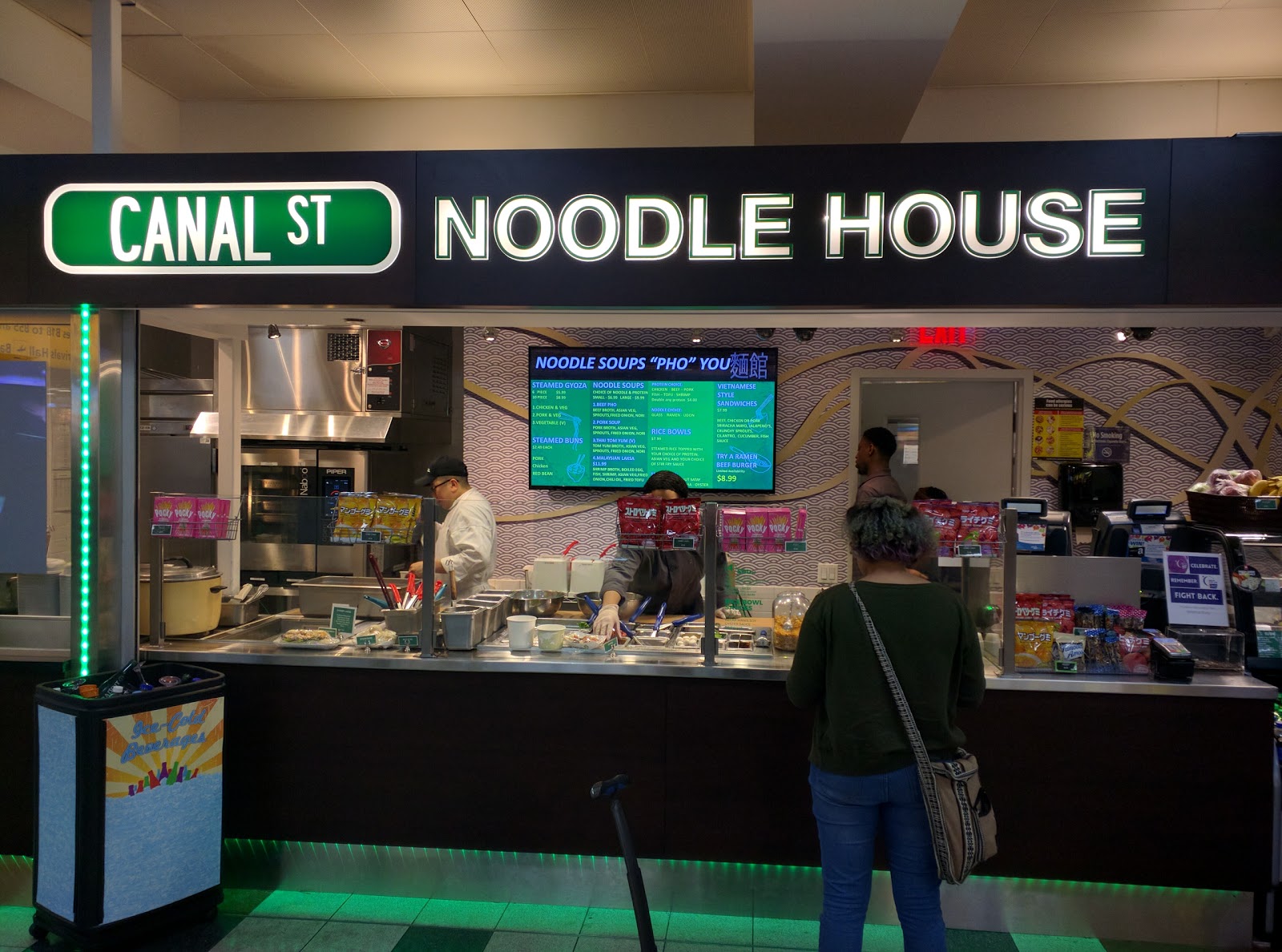 Photo of Canal Street Noodle House in New York City, New York, United States - 1 Picture of Restaurant, Food, Point of interest, Establishment