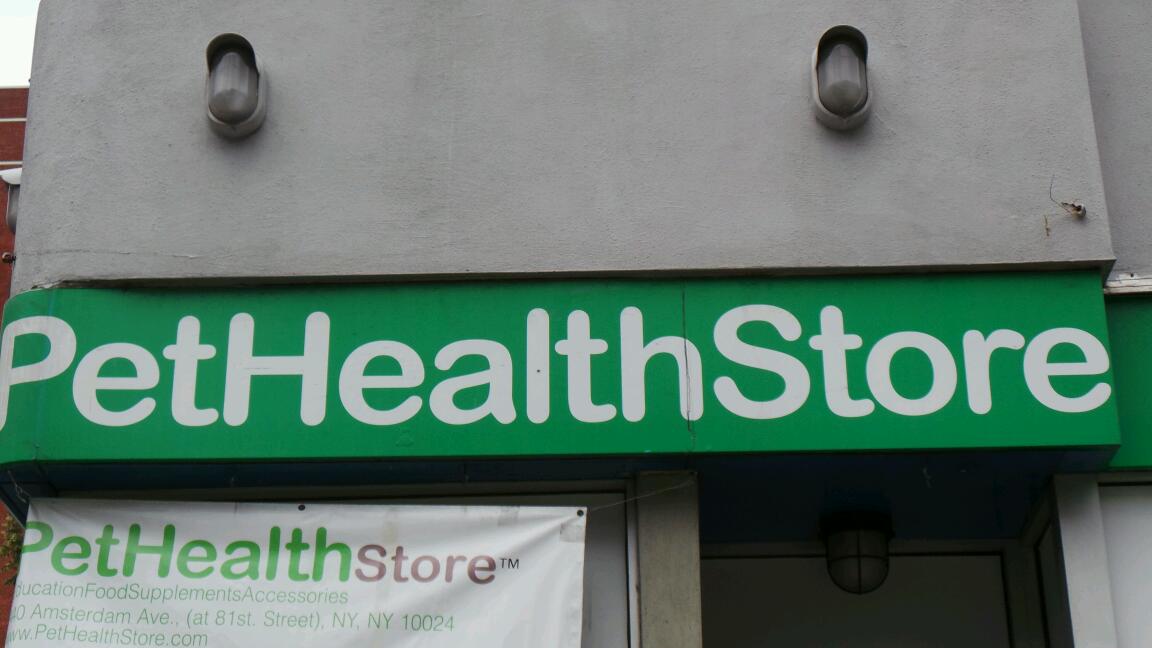 Photo of PetHealthStore in New York City, New York, United States - 5 Picture of Point of interest, Establishment, Store