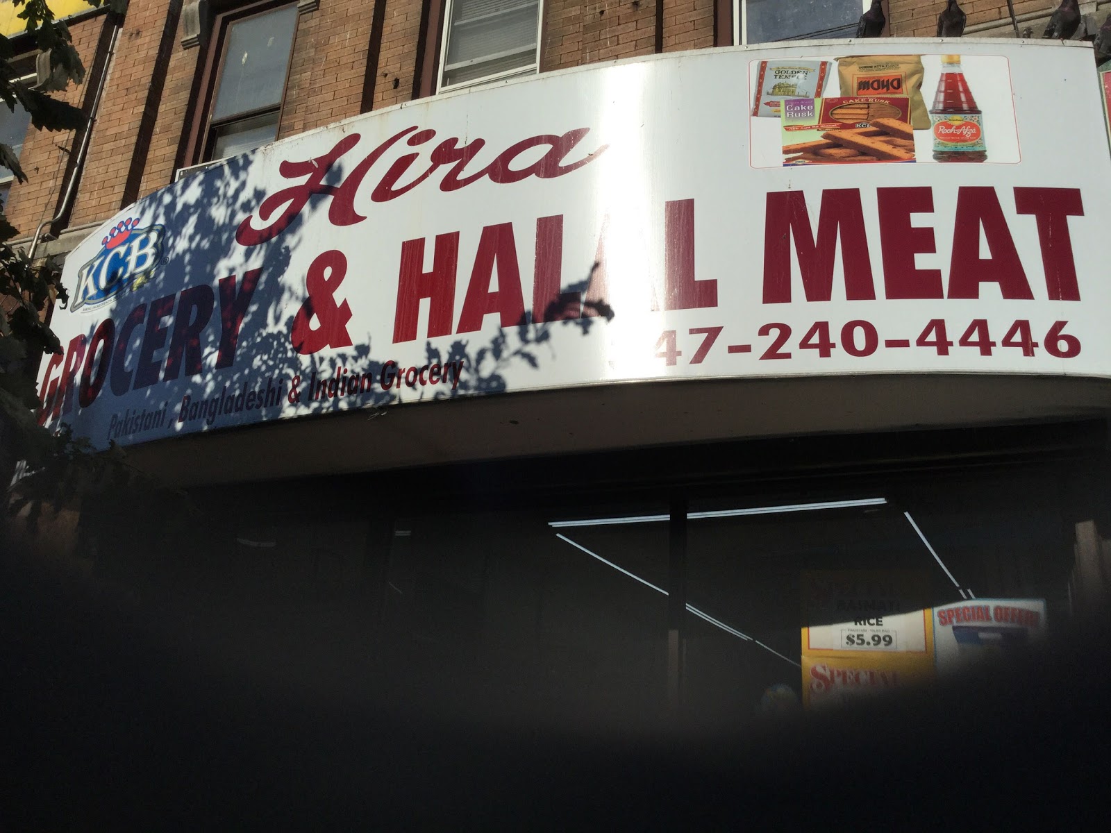 Photo of Hira Grocery & Halal Meat in New York City, New York, United States - 5 Picture of Food, Point of interest, Establishment, Store, Grocery or supermarket