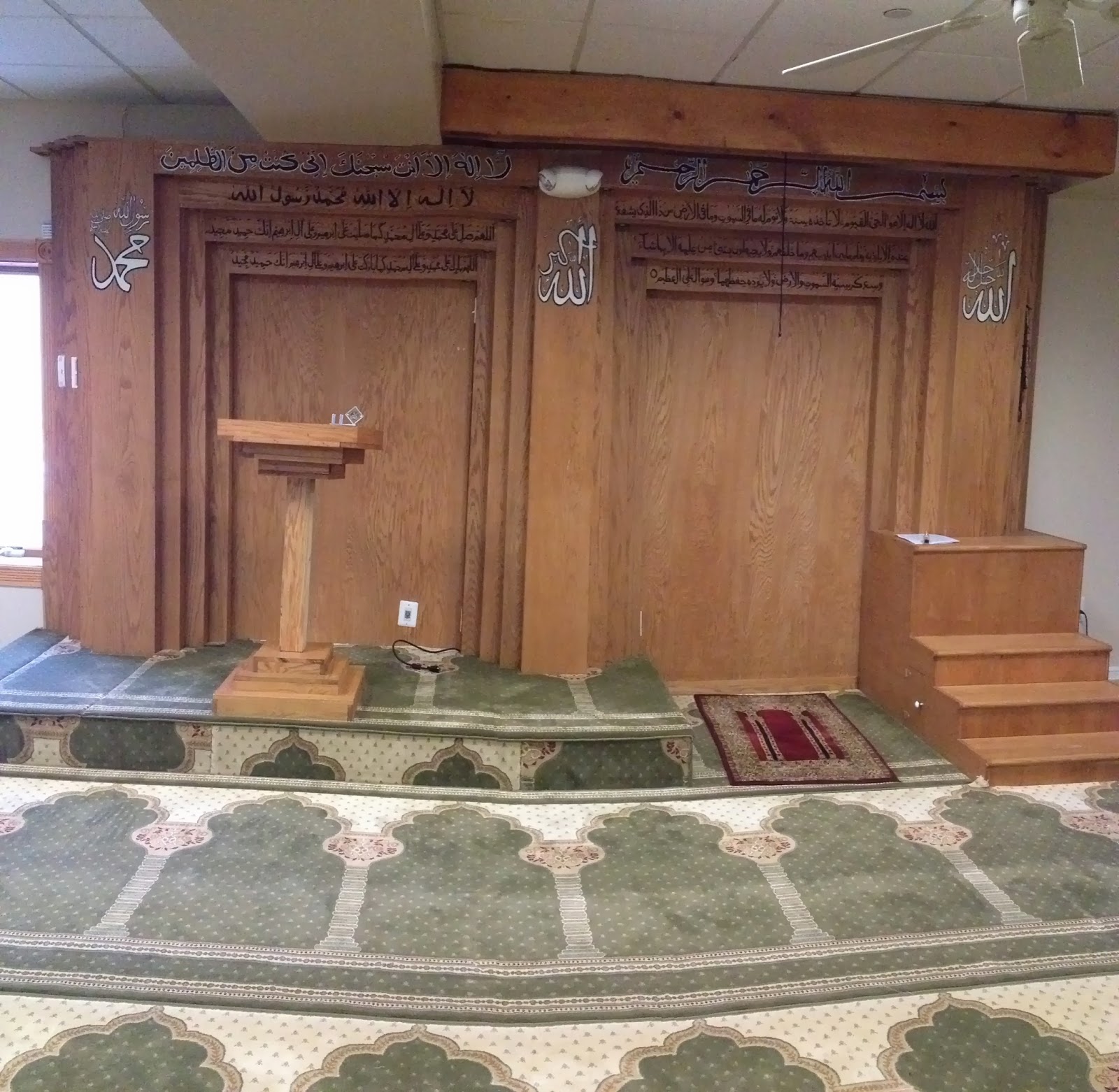 Photo of Islamic Center of Old Bridge in Keyport City, New Jersey, United States - 10 Picture of Point of interest, Establishment, School, Place of worship, Mosque