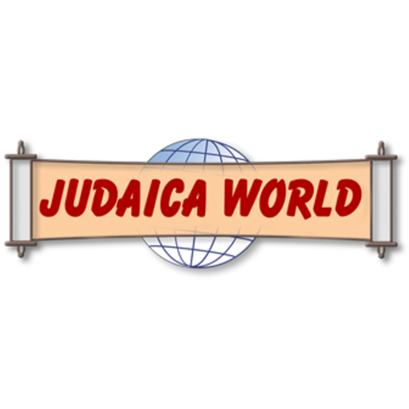 Photo of Judaica World in Kings County City, New York, United States - 3 Picture of Point of interest, Establishment, Store