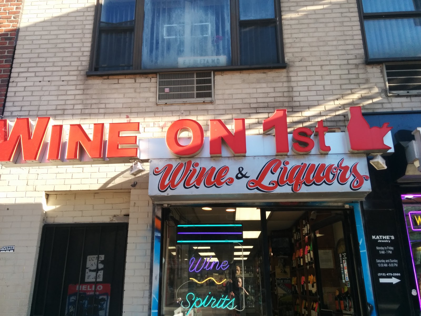 Photo of Wines On First in New York City, New York, United States - 1 Picture of Food, Point of interest, Establishment, Store, Liquor store