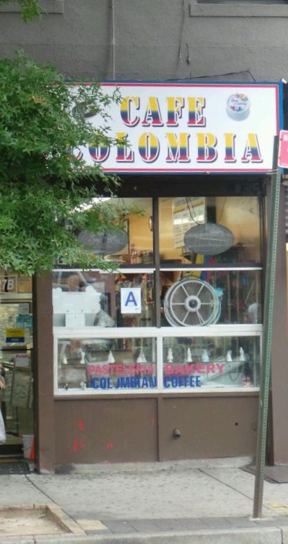 Photo of Cafe Colombia in sunnyside City, New York, United States - 1 Picture of Food, Point of interest, Establishment, Store, Cafe, Bakery