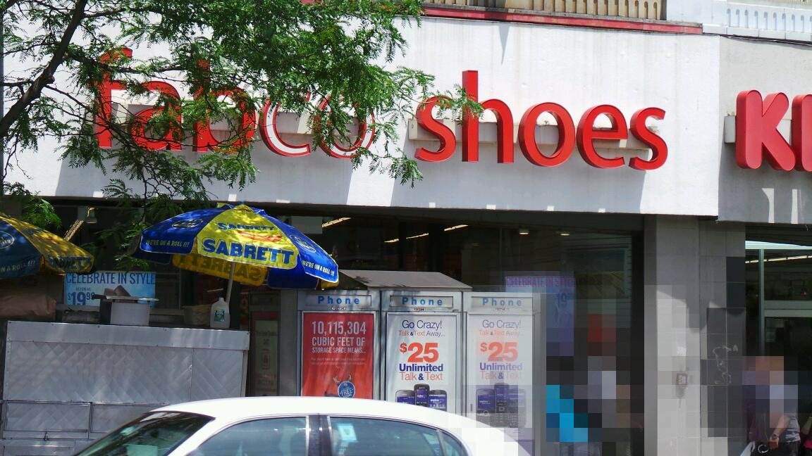 Photo of Fabco Shoes in Bronx City, New York, United States - 2 Picture of Point of interest, Establishment, Store, Shoe store