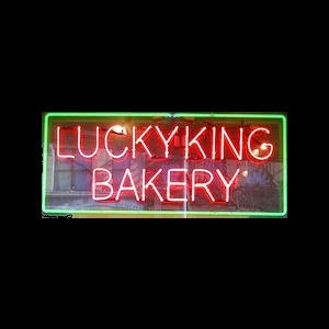 Photo of Lucky King in New York City, New York, United States - 8 Picture of Food, Point of interest, Establishment, Store, Bakery