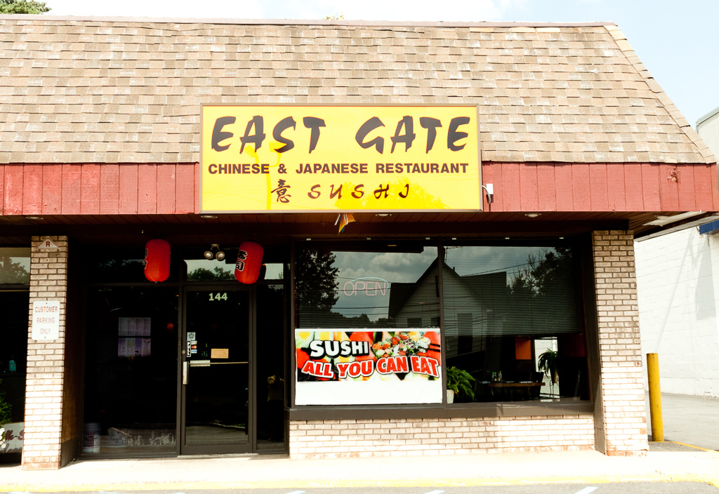 Photo of East Gate Chinese and Japanese Restaurant in Verona City, New Jersey, United States - 1 Picture of Restaurant, Food, Point of interest, Establishment