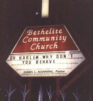 Photo of Bethelite Community Baptist Church in New York City, New York, United States - 1 Picture of Point of interest, Establishment, Church, Place of worship