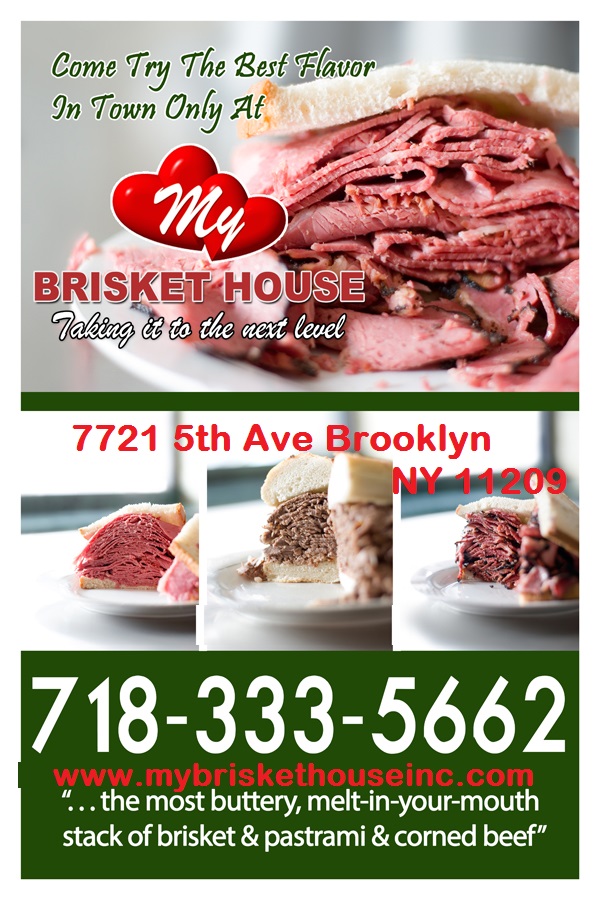 Photo of My Brisket House in Brooklyn City, New York, United States - 6 Picture of Restaurant, Food, Point of interest, Establishment