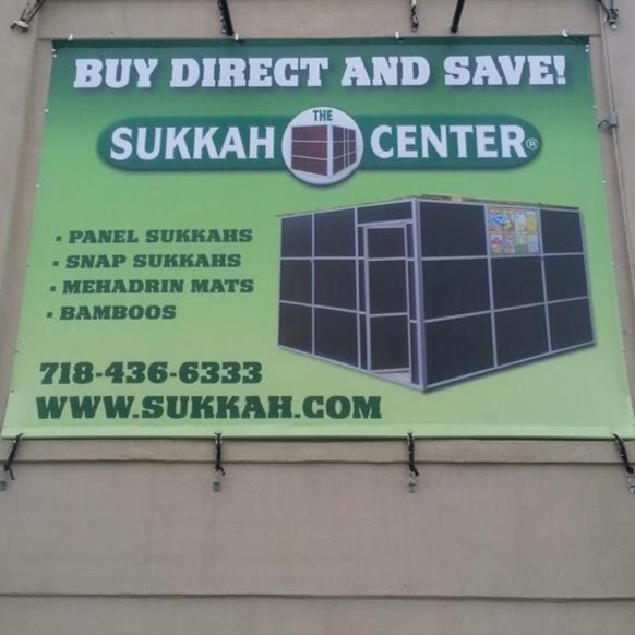 Photo of Sukkah Center in Kings County City, New York, United States - 1 Picture of Point of interest, Establishment, Store