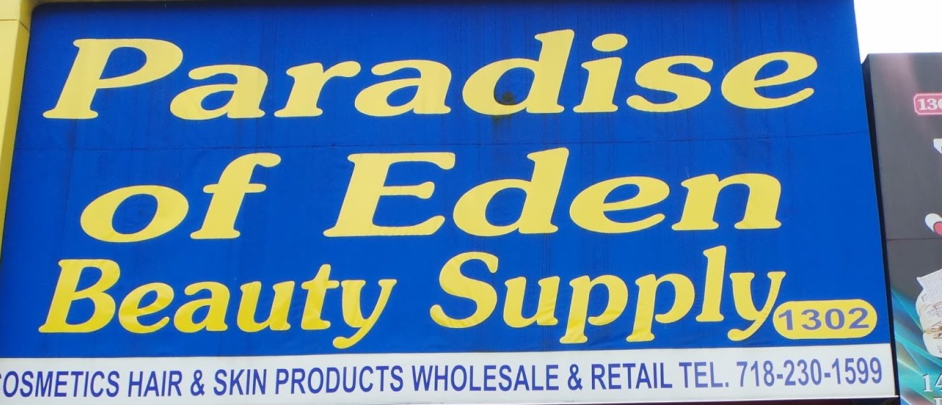 Photo of Paradise Beauty Supplies in Kings County City, New York, United States - 4 Picture of Point of interest, Establishment, Store, Hair care