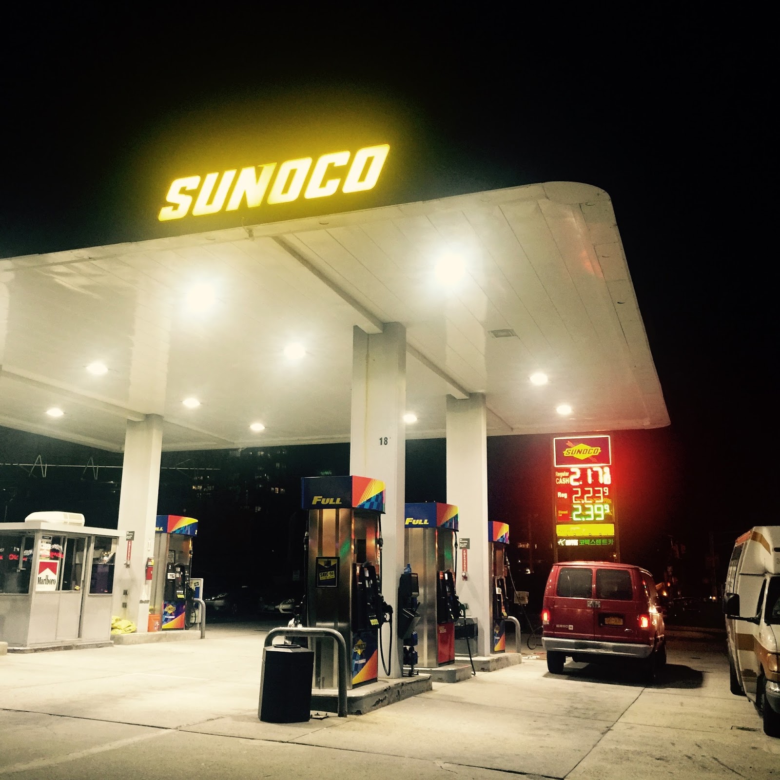Photo of Sunoco Gas Station in Fort Lee City, New Jersey, United States - 1 Picture of Food, Point of interest, Establishment, Store, Gas station, Convenience store