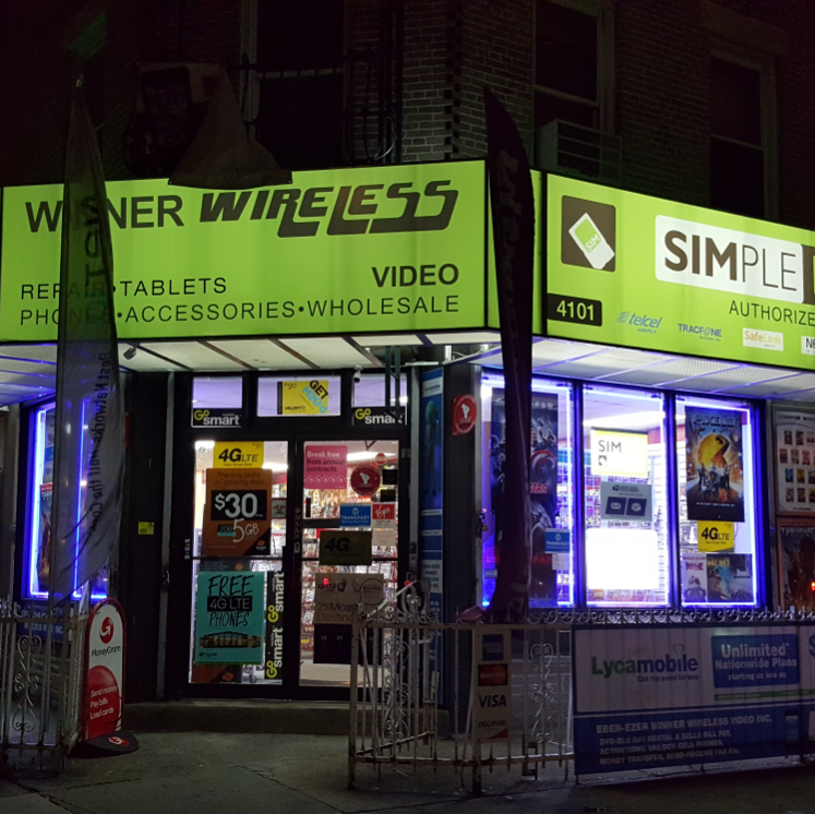 Photo of Eben-Ezer Winner Wireless Video Inc. in Kings County City, New York, United States - 1 Picture of Point of interest, Establishment, Finance, Store