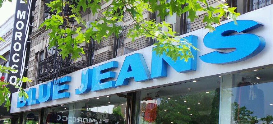 Photo of Blue Jeans in New York City, New York, United States - 1 Picture of Point of interest, Establishment, Store, Clothing store