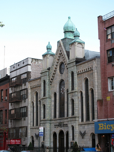 Photo of Town & Village Synagogue in New York City, New York, United States - 1 Picture of Point of interest, Establishment, Place of worship, Synagogue
