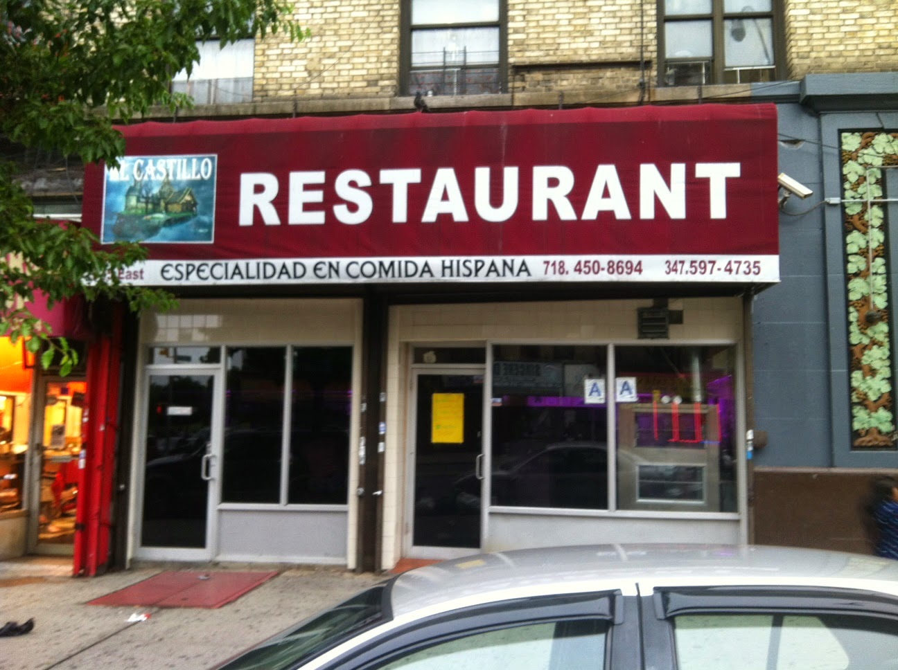 Photo of El Castillo in Bronx City, New York, United States - 2 Picture of Restaurant, Food, Point of interest, Establishment