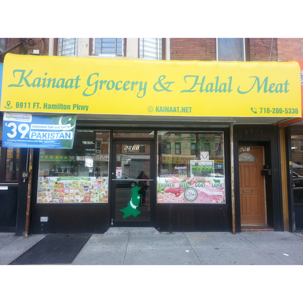 Photo of Kainaat Grocery And Halal Meat in Kings County City, New York, United States - 1 Picture of Food, Point of interest, Establishment, Store, Grocery or supermarket