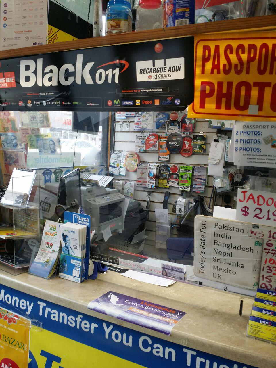 Photo of ENEM Communications Inc (Inside Shahnawaz Halal Meat Store) in Iselin City, New Jersey, United States - 6 Picture of Point of interest, Establishment, Finance, Store, Book store