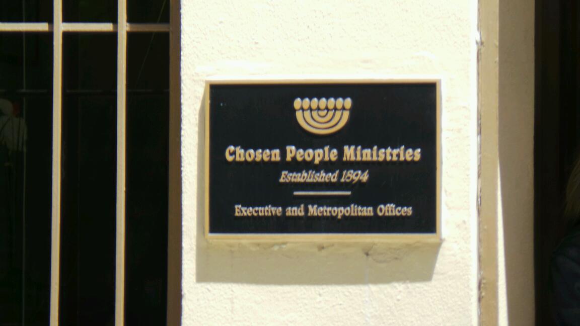 Photo of Chosen People Ministries in New York City, New York, United States - 2 Picture of Point of interest, Establishment, Church, Place of worship