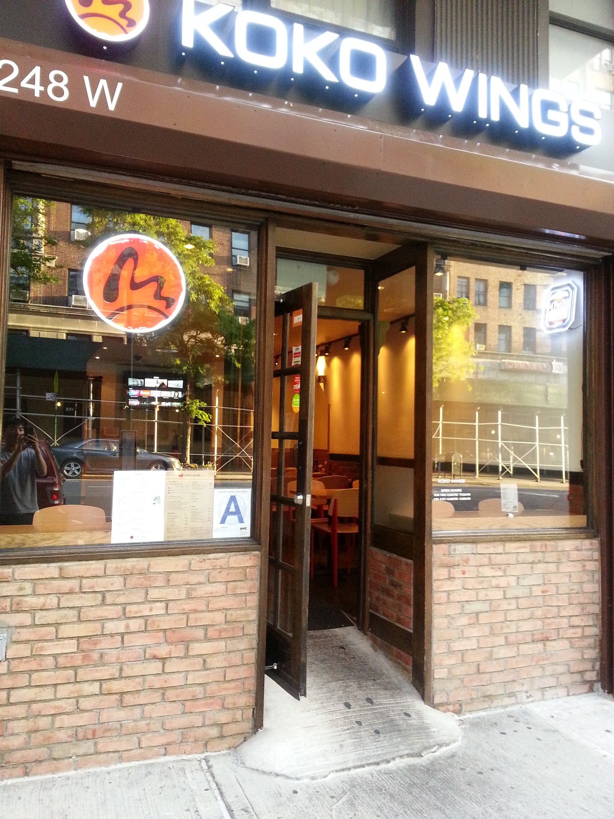 Photo of Koko Wings in New York City, New York, United States - 2 Picture of Restaurant, Food, Point of interest, Establishment, Meal delivery