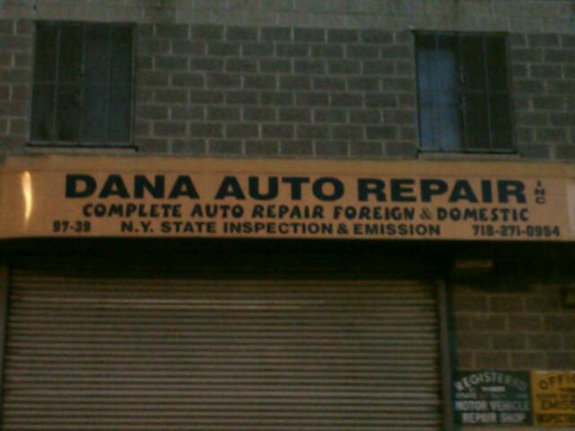Photo of Dana Auto Repair Inc in Queens City, New York, United States - 1 Picture of Point of interest, Establishment, Health, Car repair
