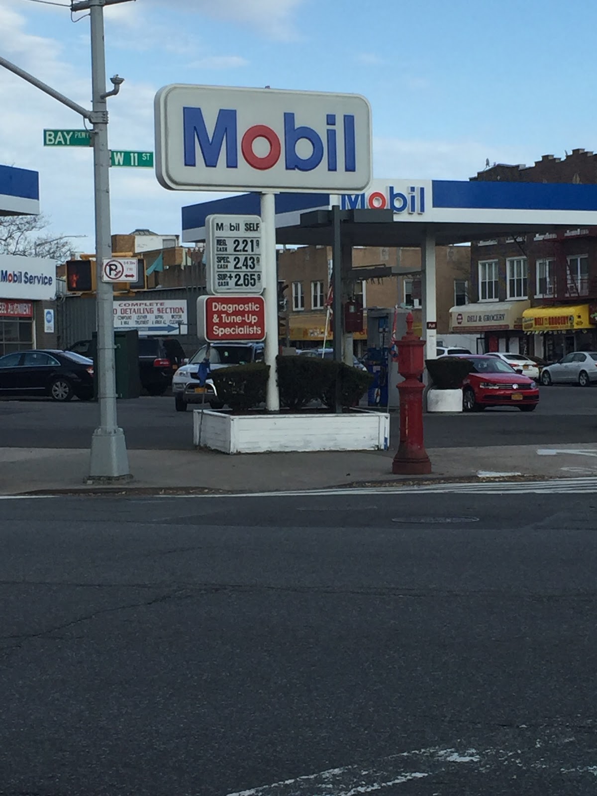 Photo of Mobil in Kings County City, New York, United States - 3 Picture of Point of interest, Establishment, Gas station