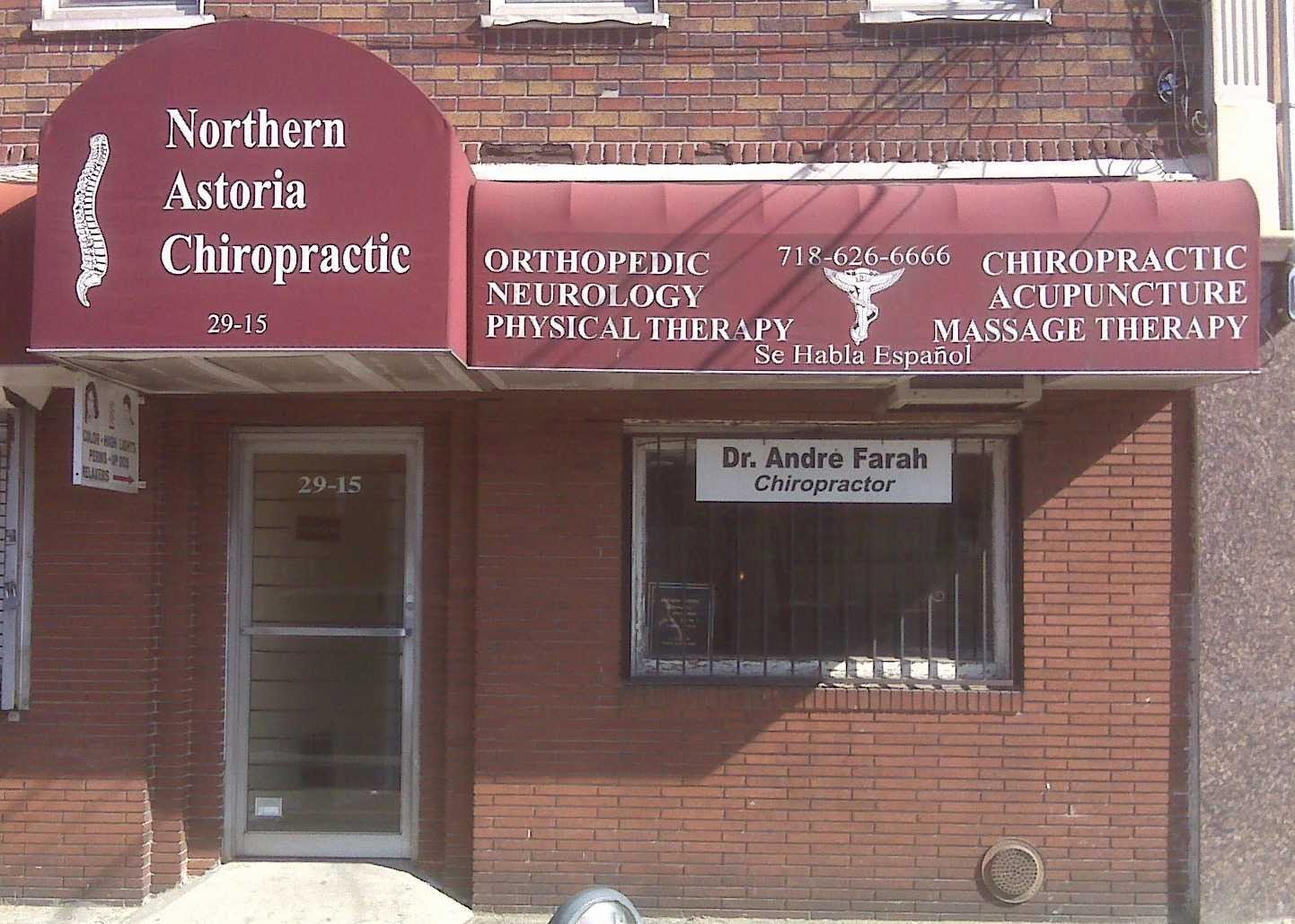 Photo of ASTORIA CHIROPRACTIC - Dr. Andre Farah in Queens City, New York, United States - 1 Picture of Point of interest, Establishment, Health, Physiotherapist