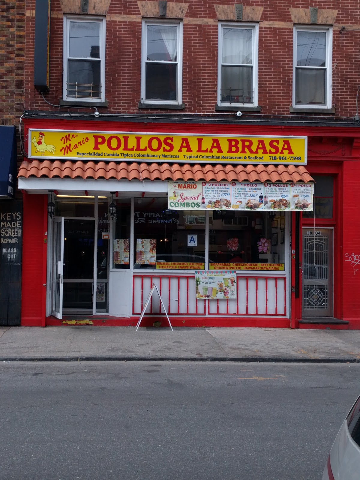 Photo of Pollos a la Brasa Mr. Mario in Queens City, New York, United States - 1 Picture of Restaurant, Food, Point of interest, Establishment